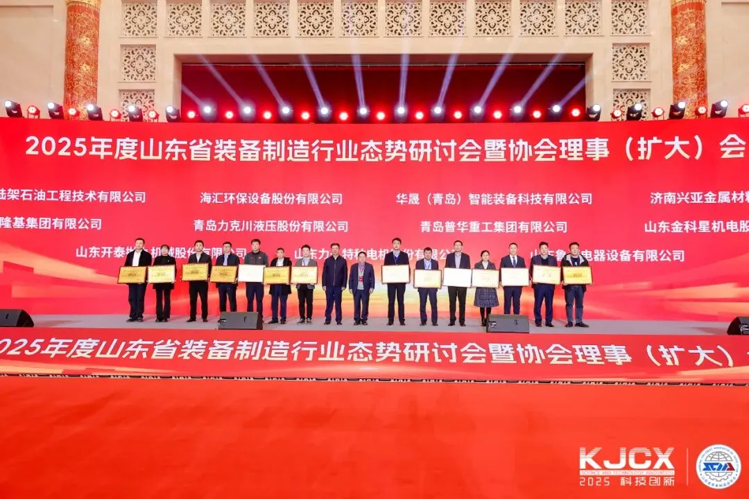 news-1080-720 news-1080-720